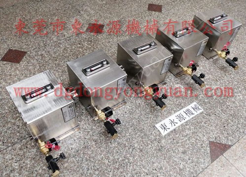 梧鍛沖床自動涂油機,沖壓機器人配自動噴油機找東永源