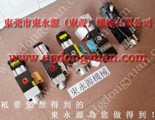 東永源：專業的空氣彈簧與工業機械配件供應商