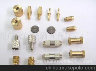 五金,玩具配件加工、樂器配件加工、自動車床加工圖片,五金,玩具配件加工、樂器配件加工、自動車床加工圖片大全,深圳市億豪富科技-