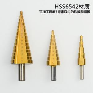 【三角鐵樂器銅镲】最新三角鐵樂器銅镲/批發報價