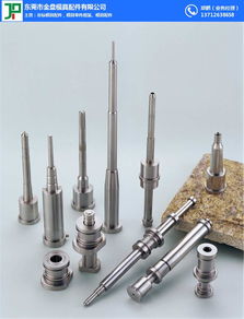 金盤(pán)模具定做廠家 模具零件全加工 精密模具零件全加工